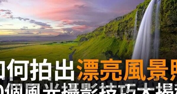 md1.pud 麻豆传媒app-审视数字时代下的内容平台与信息伦理,以md1.pud与麻豆传媒App为例